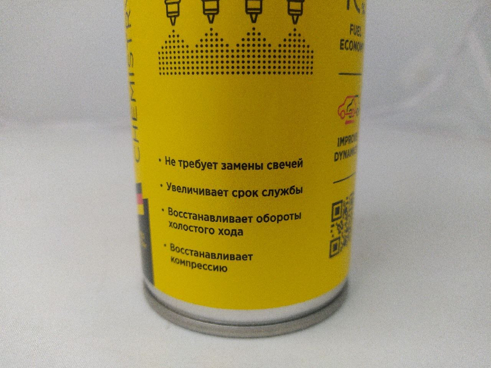 Очиститель инжекторной системы WGC0530 WOG 800мл (бензин)