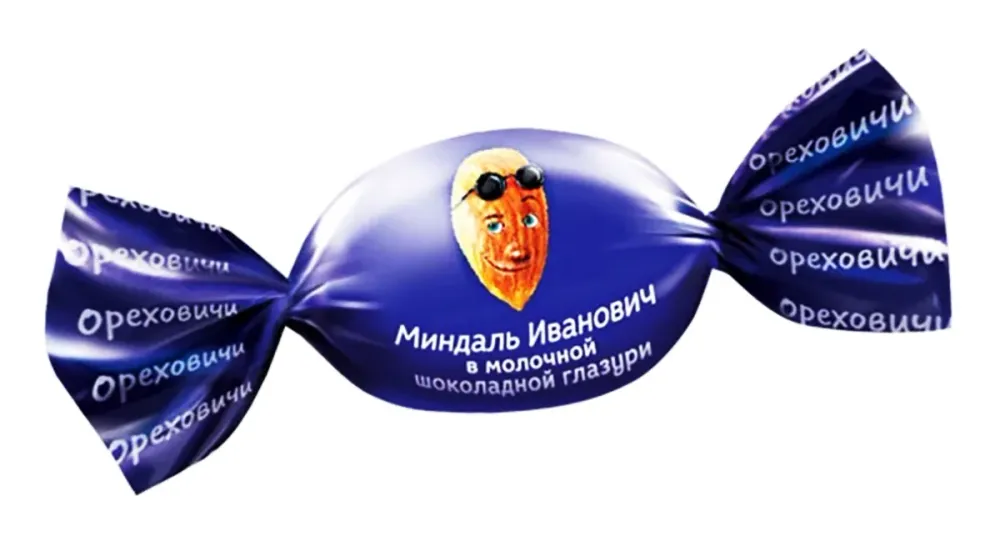 Конфеты Яшкино Миндаль Иванович в мол.шок,глаз,500г