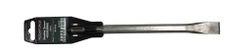 Штробер ''долото''14х250х20м SDS+, на пластиковом держателе RockForce##Rock FORCE RF-4721