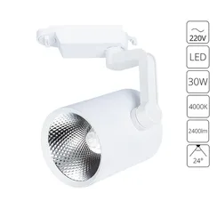 Трековый светильник Traccia A2330PL-1WH Arte Lamp