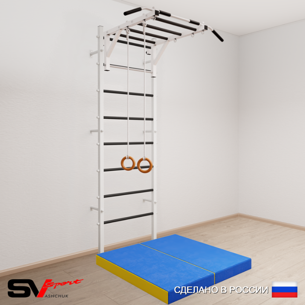 Шведская стенка Sv Sport 5304 (Турник рукоход/Кольца/Мат 1м)
