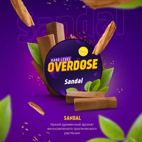 OVERDOSE - Sandal
