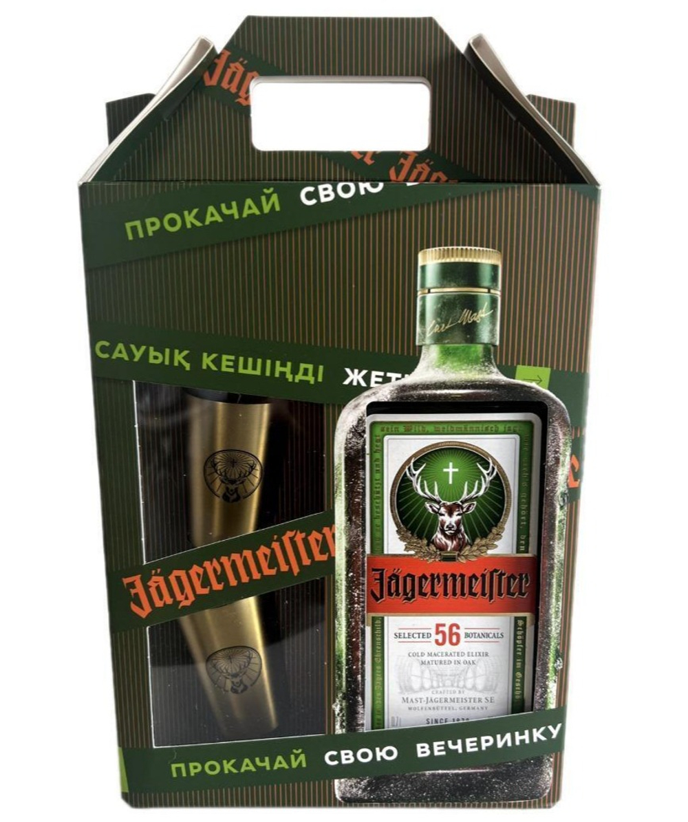 Ликер Jagermeister 0.7 л + 2 Shots