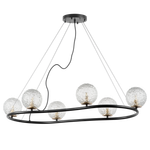 Подвесная люстра Lightstar Bari 815267