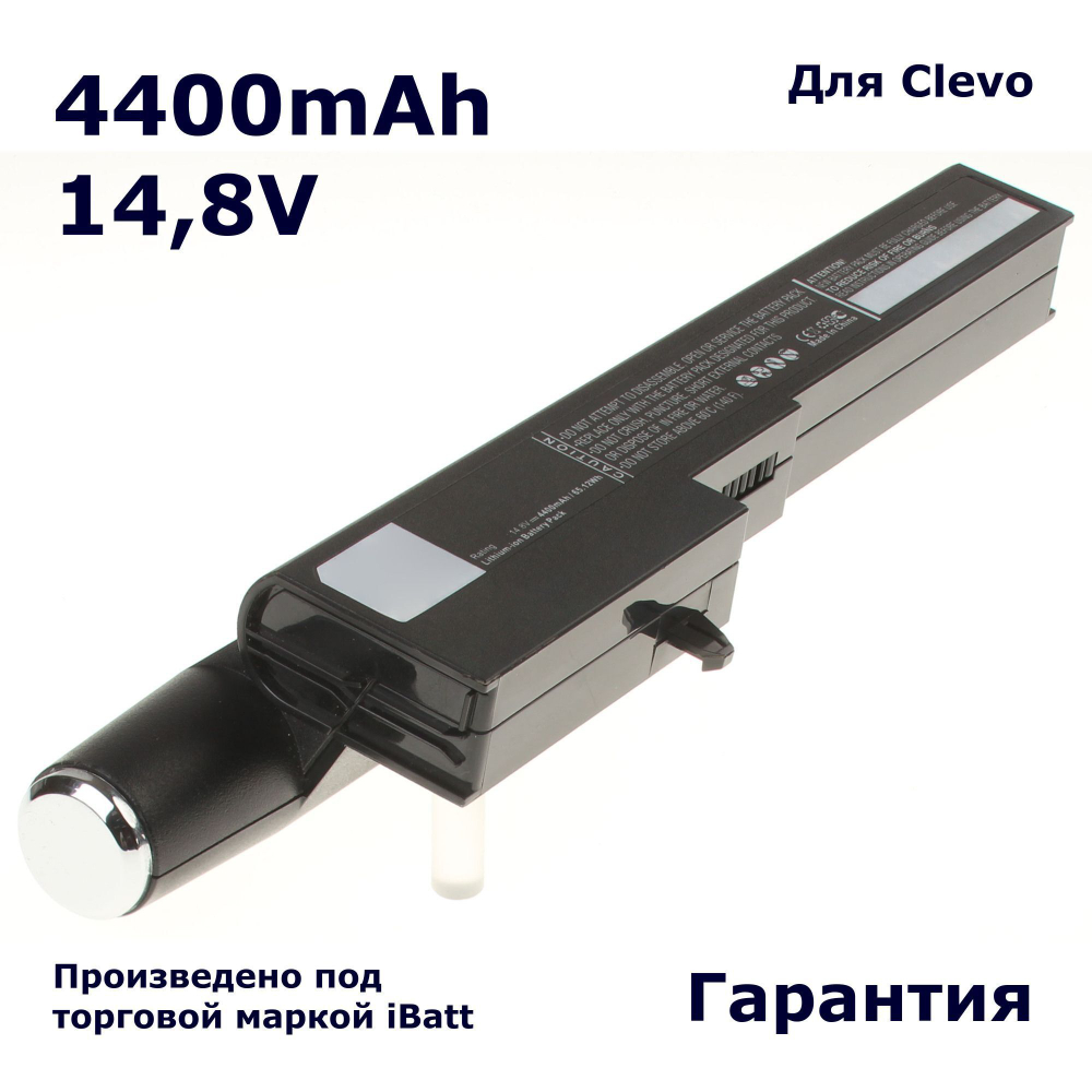 Аккумулятор iBatt 4400mAh, для 6-87-M720S-4CF 6-87-M720S-4M4