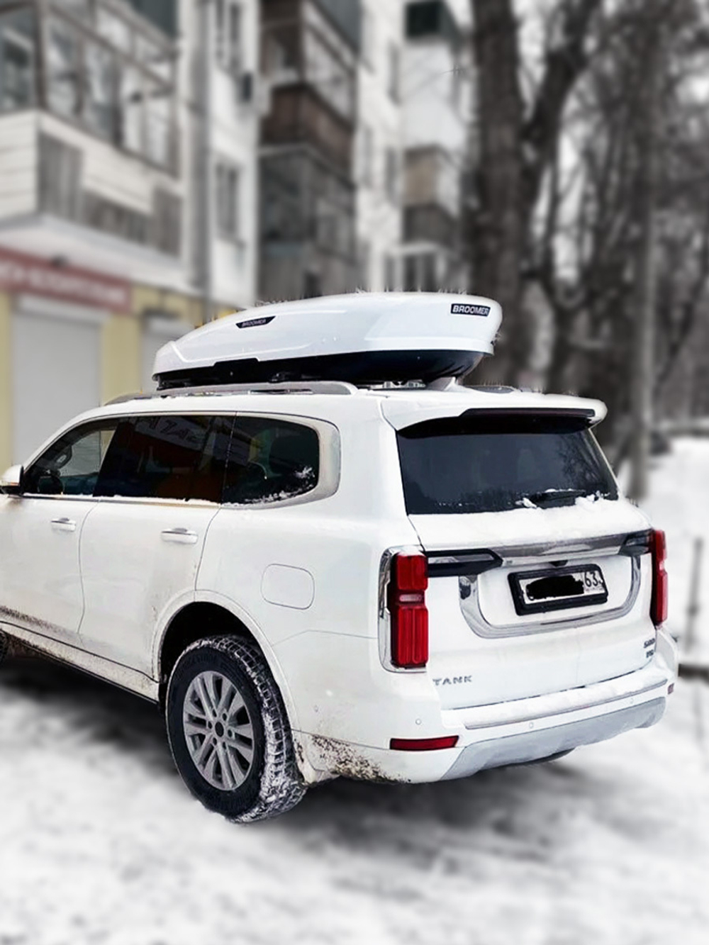 Автобокс BROOMER Venture XL белый 500 л.