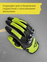 Перчатки ACERBIS Carbon G 3.0 yell/blk L
