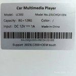 Интерфейс для TOYOTA KUBERG BNR-23LCHQI