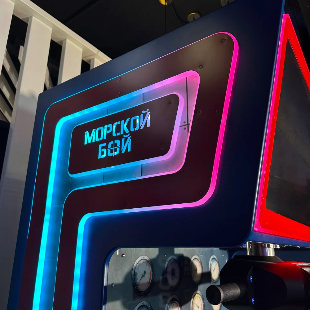 Игровой автомат VR Морской бой «Торпеда»