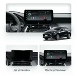 Магнитола для Toyota Venza 2 2020-2024+ (поддержка 360), Harrier XU80 - Teyes LUX ONE монитор 12.3" 2K QLED на Android 10, Быстрая, CarPlay, 4G SIM-слот