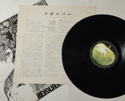Винтажная виниловая пластинка LP The Beatles Revolver (Japan 1969) (No Obi) Eleanor Rigby