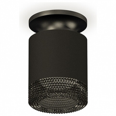Накладной светильник Ambrella Light XS XS7402064