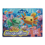 Пазл 35эл. "Аксолотли" 4630395055086 (Умные игры)