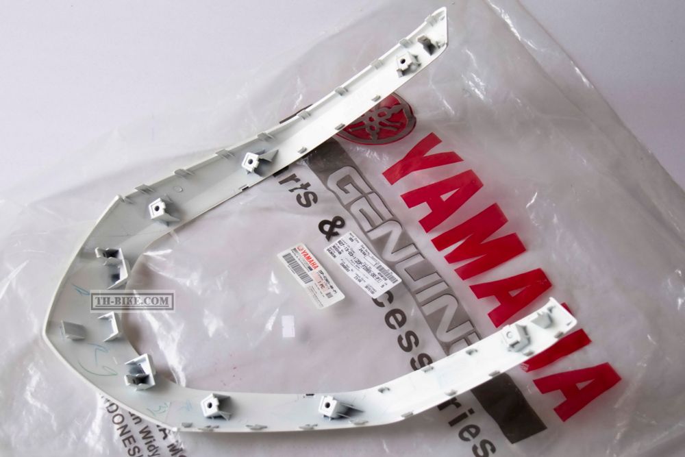 2DP-F2865-00-P0. COVER, FRONT. WHITE. Front grill NMAX GPD150A. NMX. N-Max