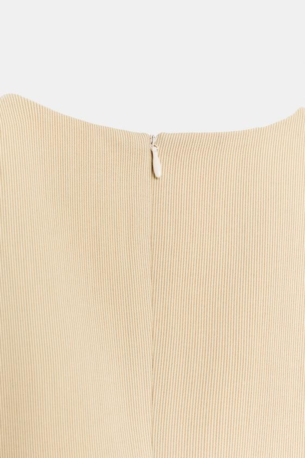Короткое платье в полоску - ZARA