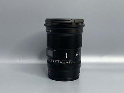 Viltrox AF 16mm f/1.8 Nikon Z