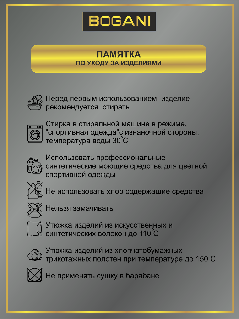 Купальник гимнастический Luxury Item цвет черный