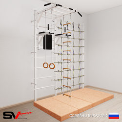 Шведская стенка Sv Sport усиленная 64840 (Турник рукоход/Брусья/Кольца/Лестница/Мат 2м/Канатный лаз)