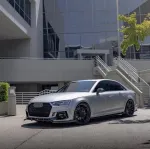 Карбоновые юбки для AUDI S4 & A4 S LINE 2017-2025+ B9 B9.5 Ауди обвес
