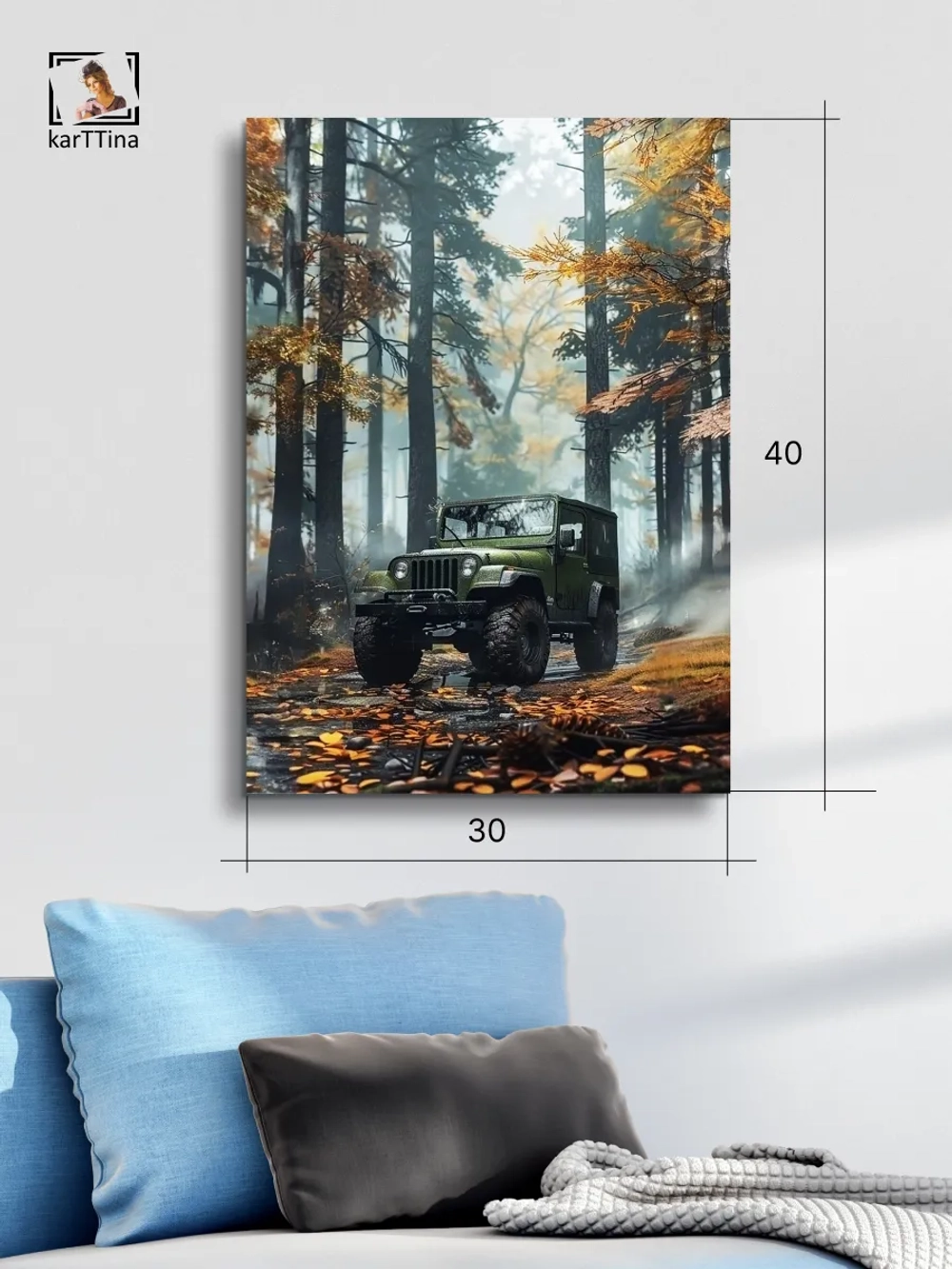Картина "Лесная сказка", галерейная 30х40см 1шт.