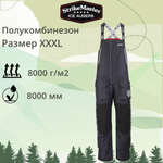 Полукомбинезон STRIKEMASTER Pro Black Ice