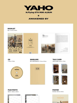 Альбом N.Flying - Yaho 6th Mini Album RANDOM Version