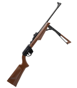 Винтовка пневматическая Borner Flex Shot Multi-Pump, Brown кал. 4,5 мм (3 дж)