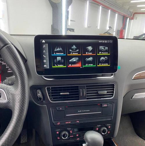 Магнитола для Audi Q5 2008-2016 ( с джойстиком MMI 3G) - RDL-8202MMI L монитор 10.25" на Android 13, Быстрая, CarPlay, 4G SIM-слот