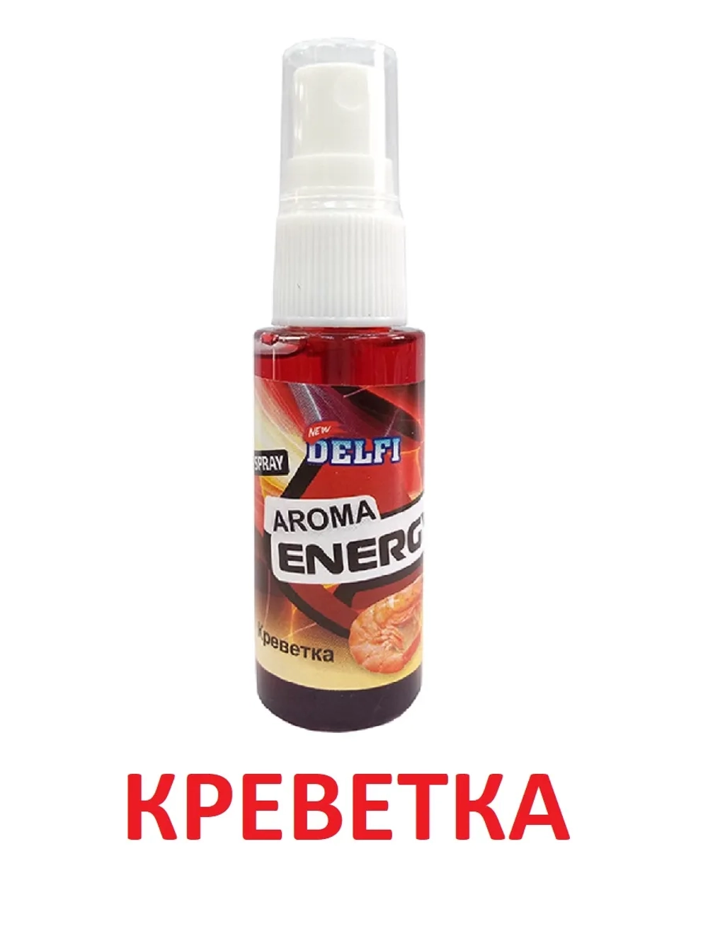 Спрей ENERGY