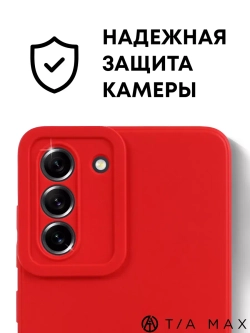 Чехол на Samsung S21 Fe, Самсунг С21 Фе