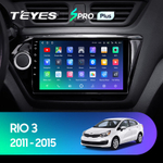 Teyes SPRO Plus 9"для KIA Rio 3 2011-2015