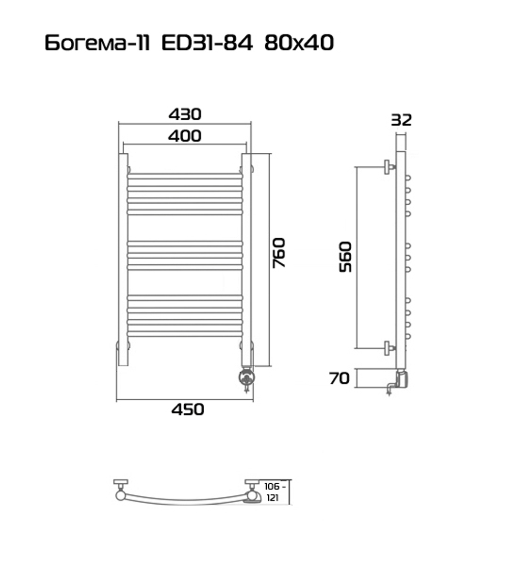 Богема-11 80х40 Электрический полотенцесушитель ED31-84