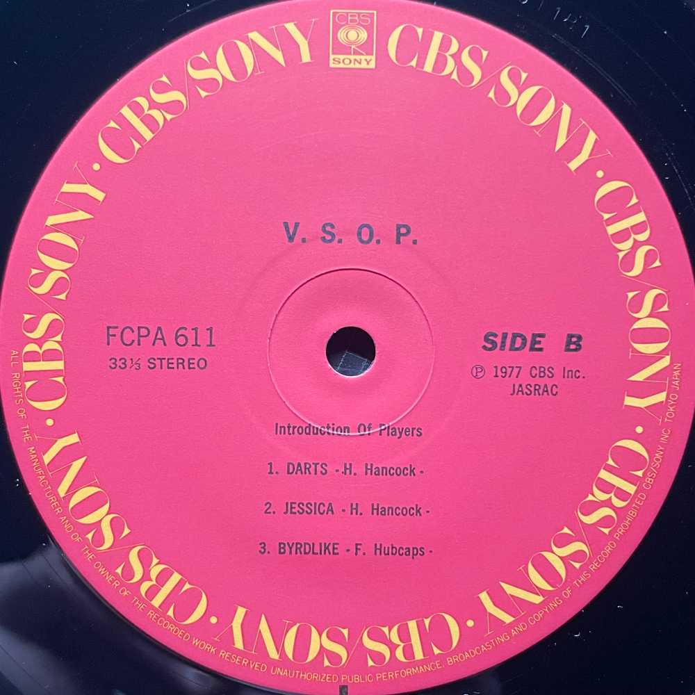 V.S.O.P. ‎– V.S.O.P. (Япония 1981г.)