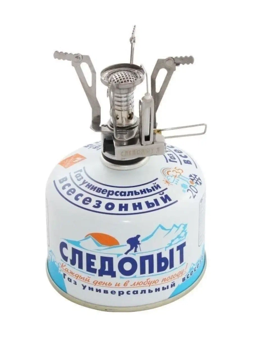 Газовая плита туристическая «Следопыт - Спутник»