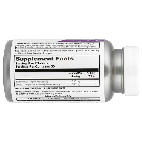 Natural Balance, Parazide Clenz, 60 таблеток