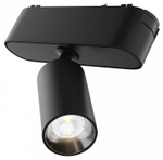 Светильник на штанге Maytoni Focus LED TR103-1-5W4K-M-B