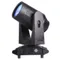Light Sky F400LL BEAM - вращающаяся голова Aqua Beam на лампе 400Вт. USHIO NSL400L 7300K. 8+16-гранн