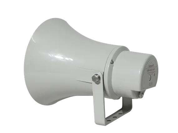 NEVOD SIP-HS-15P