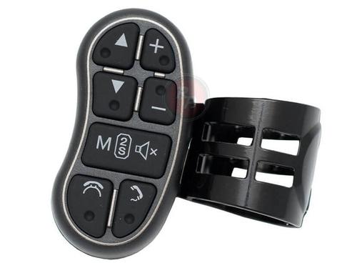 Беспроводные кнопки на руль для управления Android-магнитолами, Redpower KEY1
