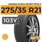Kumho Ecsta Sport PS72 S 275/35 R21 103Y XL
