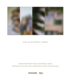 Альбом MAMAMOO - WAW 11th Mini Album