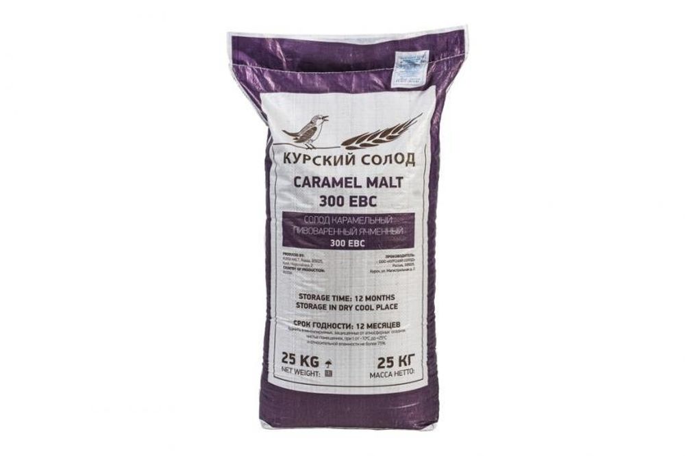 Солод Карамельный 300 (Caramel 300), 1 кг. Курский солод
