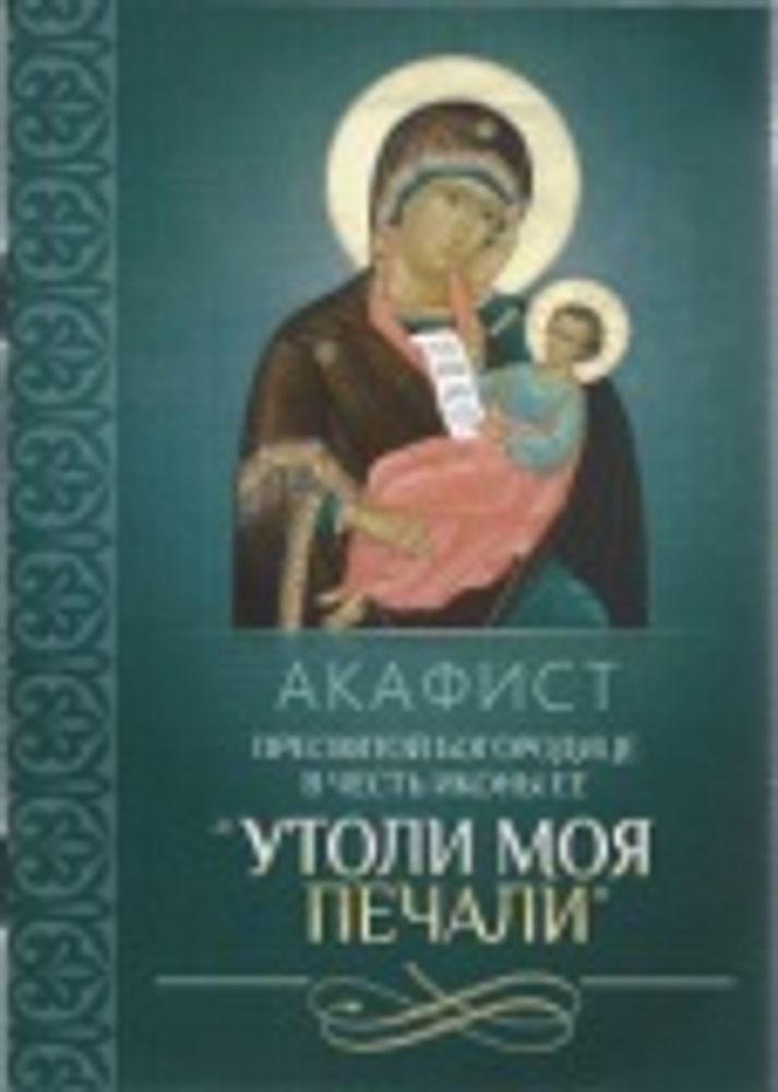Картинка.jpg