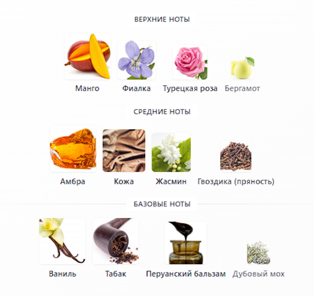 P.70 Xerjoff 100 ml (duty free парфюмерия)