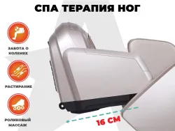 Массажное кресло FUJIMO EXCELSIOR F900