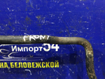 Стабилизатор поперечной устойчивости передний MITSUBISHI DIAMANTE 2000