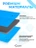 Чехол накладка Gurdini для Macbook Pro 14.2" 2021 (A2442) пластик матовый Azure Blue