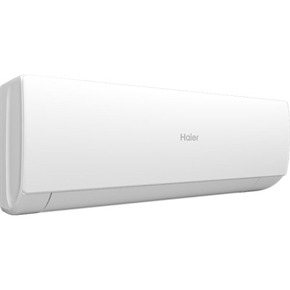 Инверторная сплит-система Haier Spirit AS20HSL1HRA-W/1U20HSL1FRA