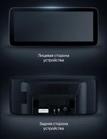 Магнитола для Mercedes-Benz V-класс W447 2014-2019, X-класс NTG 5.0/5.1 - Teyes LUX ONE монитор 12.3", Android 10, Быстрая, CarPlay, 4G SIM-слот