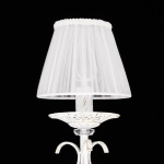 Абажур Citilux 116-025 Белый